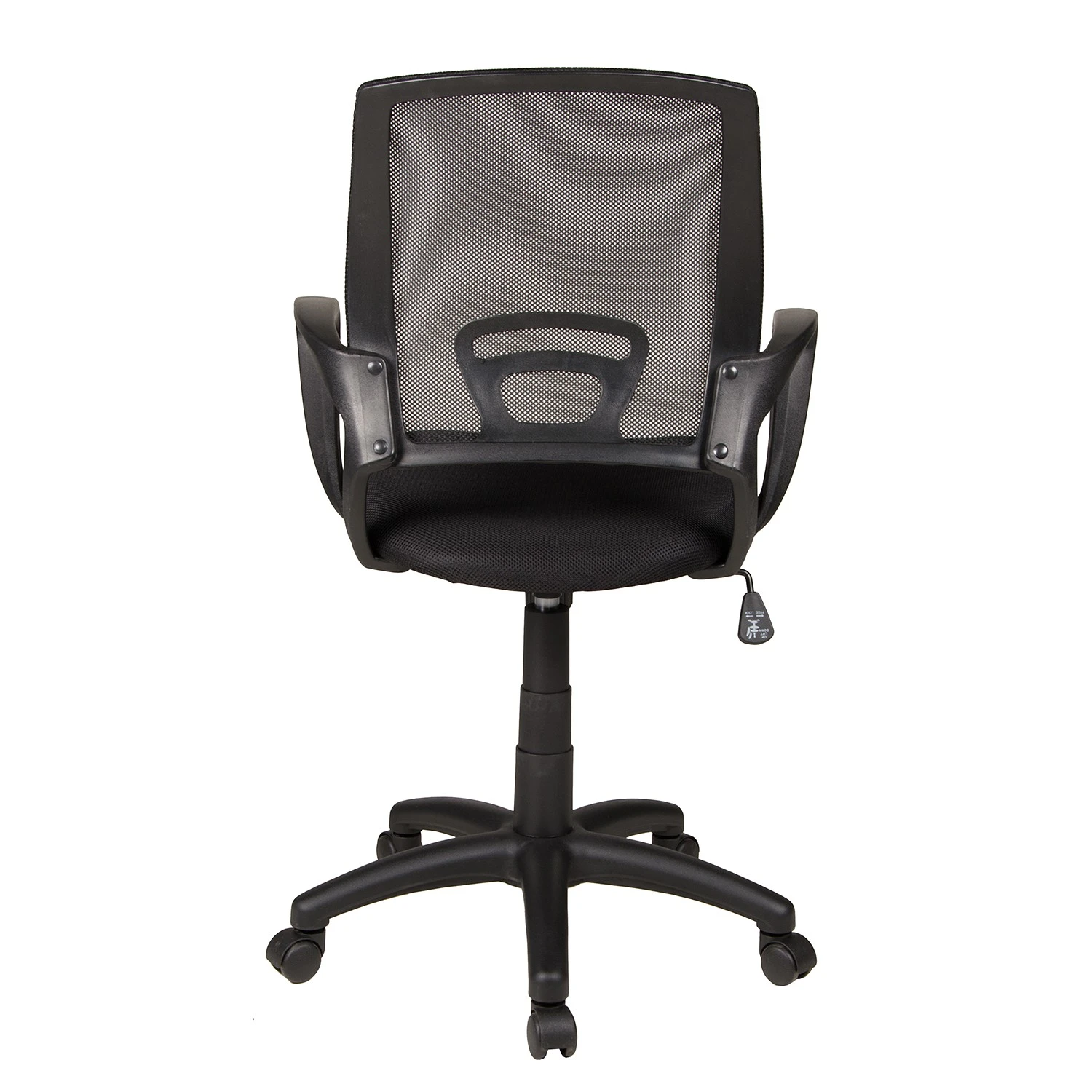 Duo Collection Chaise pivotante Tom - Noir 6 Duo Collection Chaise pivotante Tom - Noir – Image 4