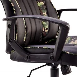 Furnitive Chaise gamer mcRacer Etaux - Imitation cuir / Nylon - Noir / Camouflage -Chaises Soldes 1000237041 210805 14490700006 DETAILS P000000001000237041