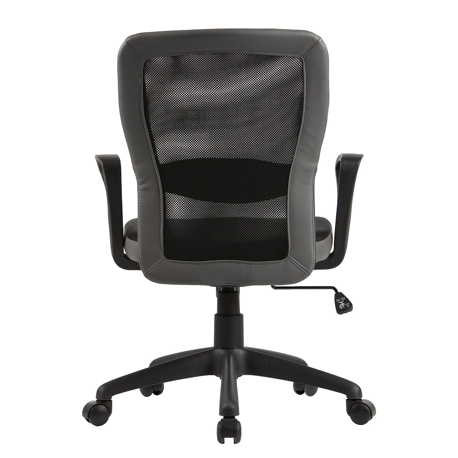 Fredriks Chaise pivotante Pialba - Imitation cuir et mesh / Matière plastique - Noir / Gris foncé 7 Fredriks Chaise pivotante Pialba - Imitation cuir et mesh / Matière plastique - Noir / Gris foncé – Image 5